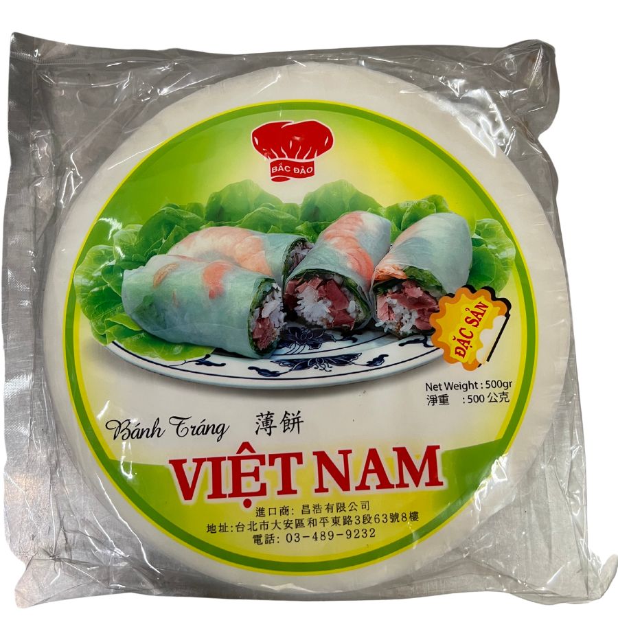 bắc đảo bánh tráng (trắng, tròn)  500g - 白色春捲皮