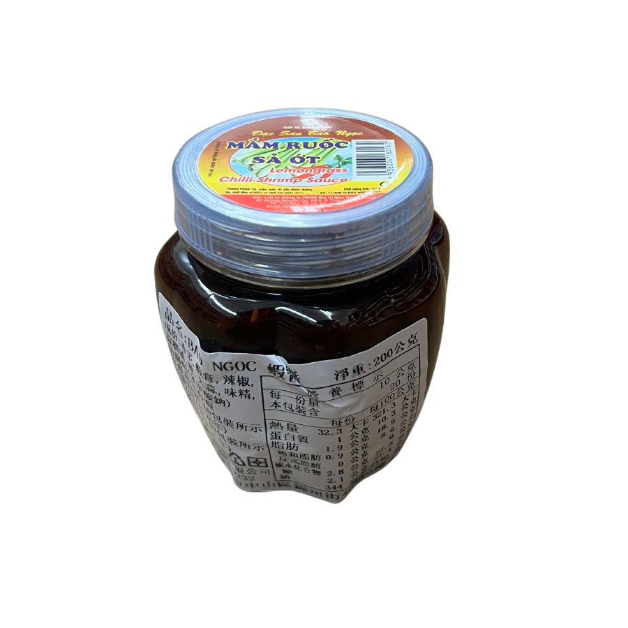 bảo ngọc mắm ruốc sả ớt 200g - 香茅辣椒蝦醬