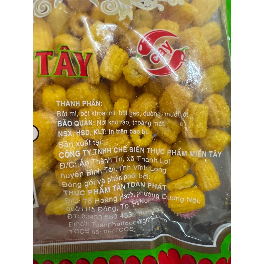 Nui giòn ngon hiệu bông lúa vàng (vị cay) 200g 辣味炸通心粉