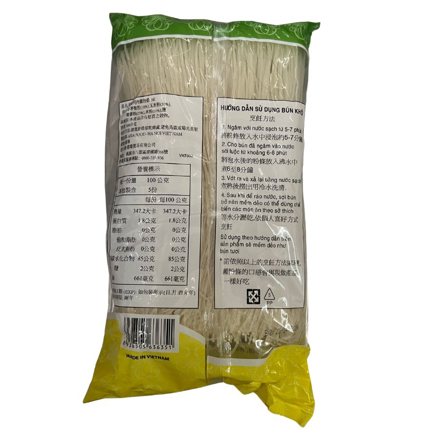 Elom Bún tươi hà nội 500g - 河內米線