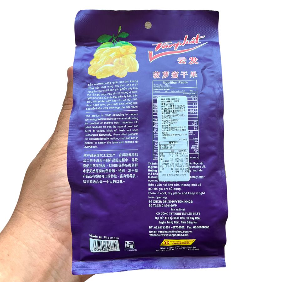 Vân Phát mít sấy khô 230g - 越南波羅蜜乾