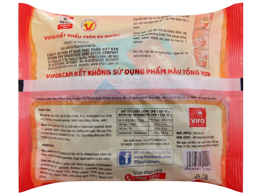 Vifon bánh đa cua 60g - 蟹肉風味河粉