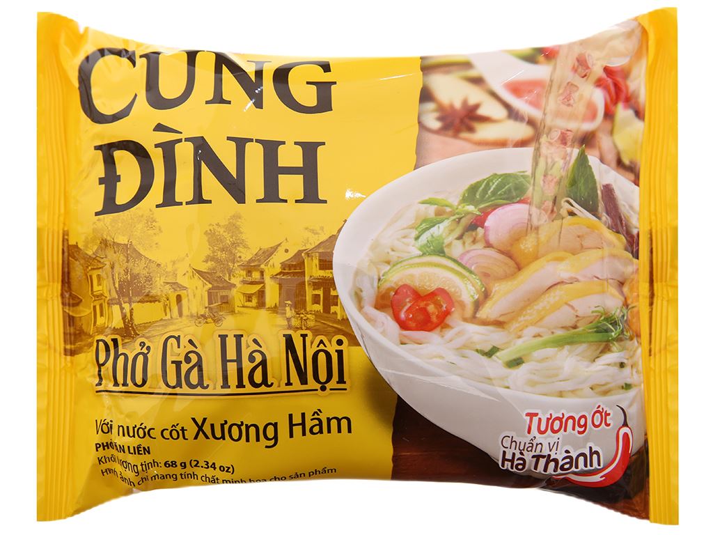 Cung đình phở gà hà nội 70g - 越南雞肉風味河粉